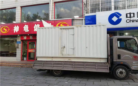 洛龙发电车出租