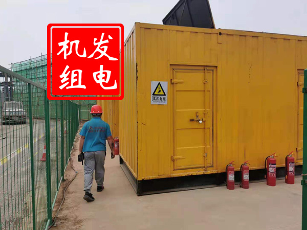 洛龙出租发电机常规保养内容