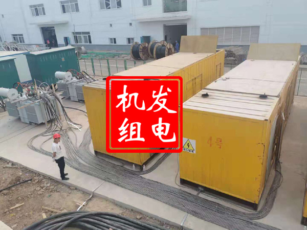 洛龙发电机租赁必备常识