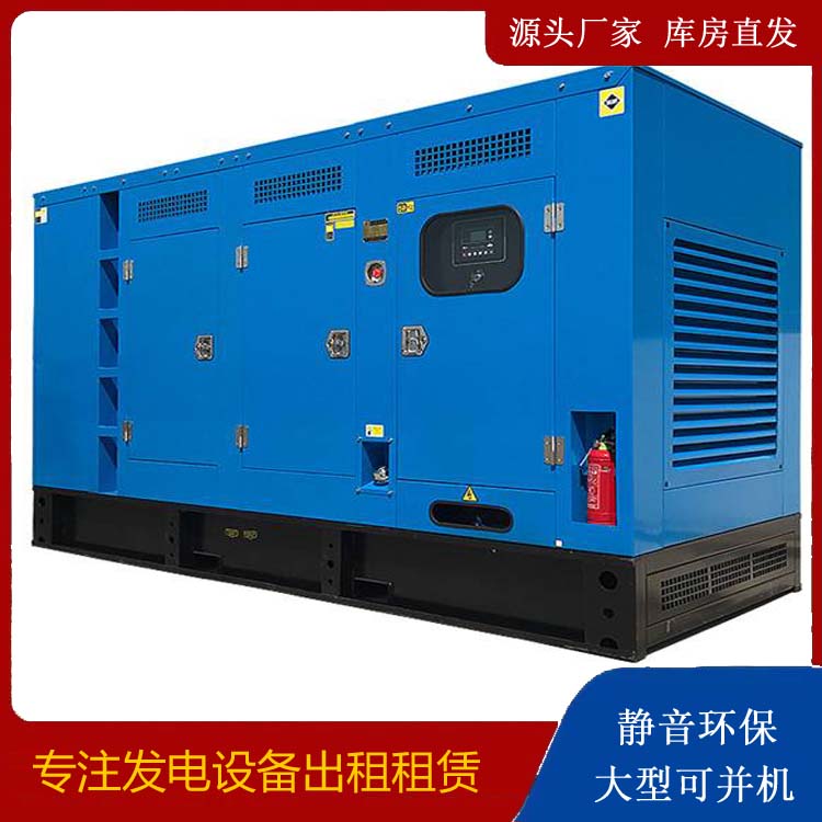 洛龙发电车租赁