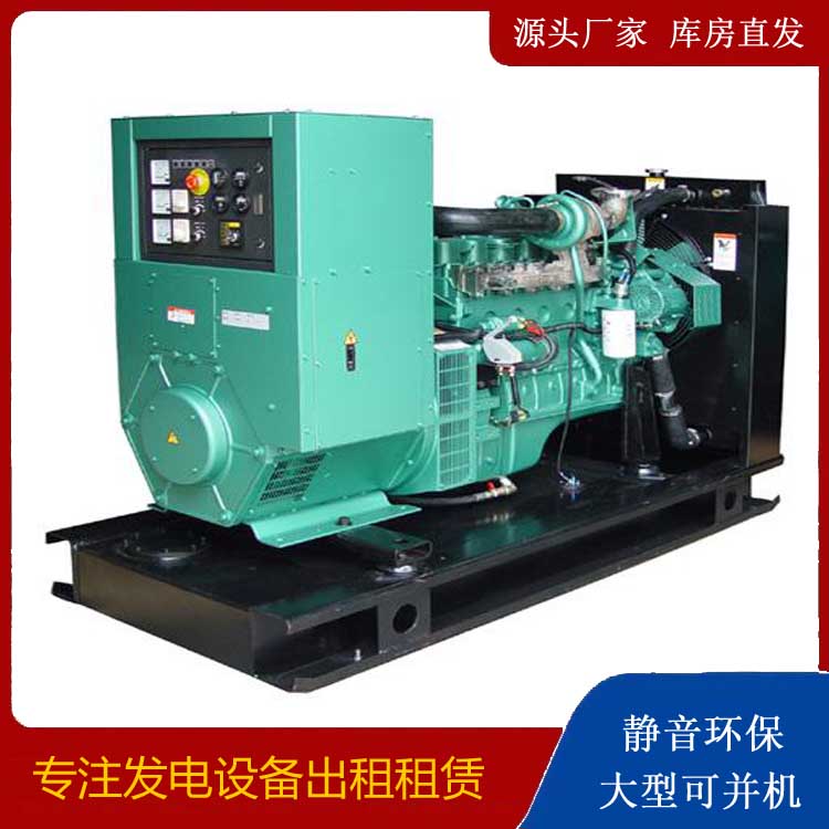洛龙出租发电机设备的使用与日常保养
