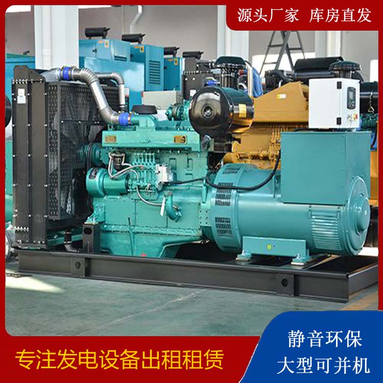 洛龙出租发电车