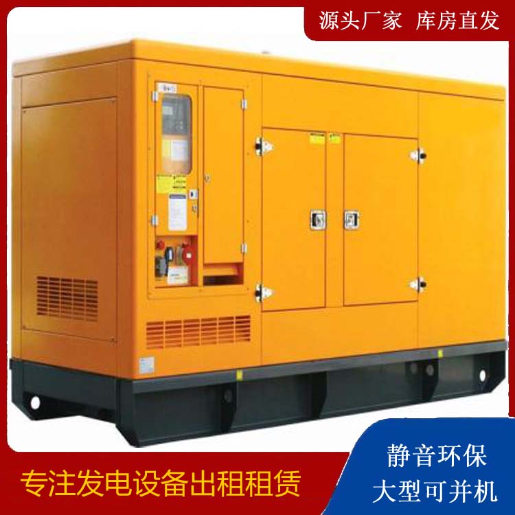 洛龙发电机出租 柴油机组启动电瓶的方法和和保养