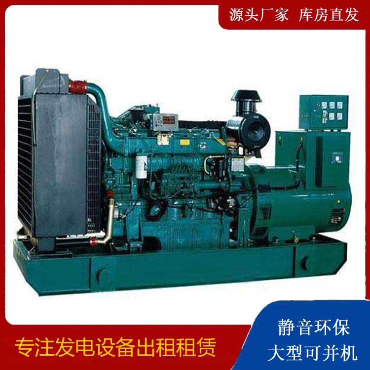 洛龙租赁发电机 提醒您柴油发电机组采购常见的八大误区