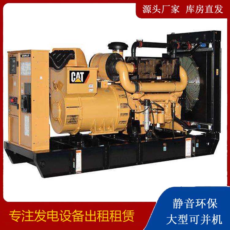 洛龙出租发电机组配置有哪些重要特点