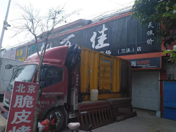洛龙出租发电机-汽油发电机油耗怎么计算