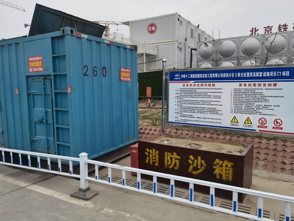 洛龙发电机租赁-电缆长度过长会对 100KW 发电机造成哪些影响？