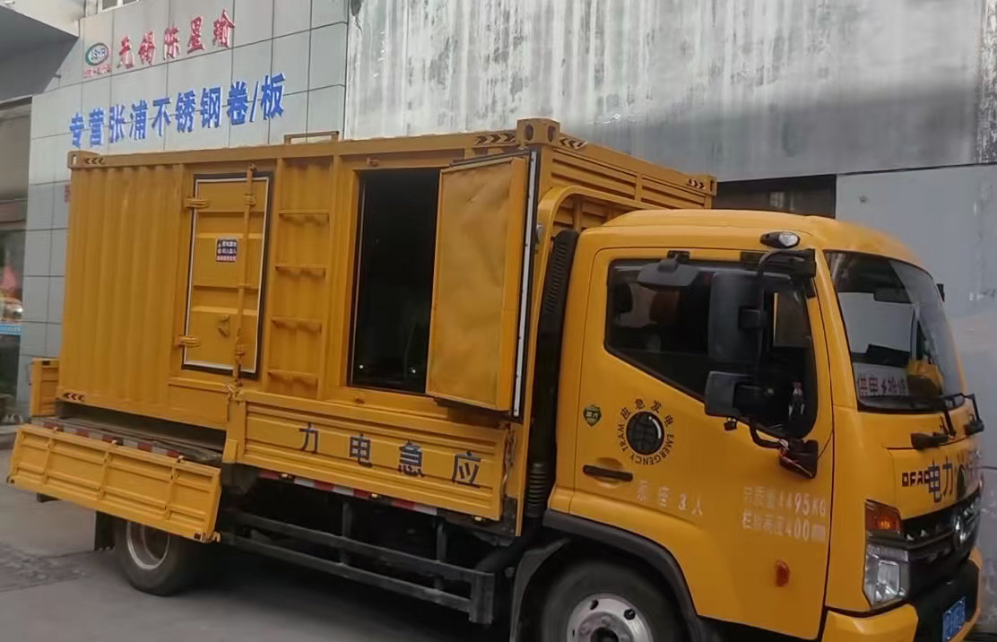 洛龙安装和使用柴油发电机组需要注意哪些事项？